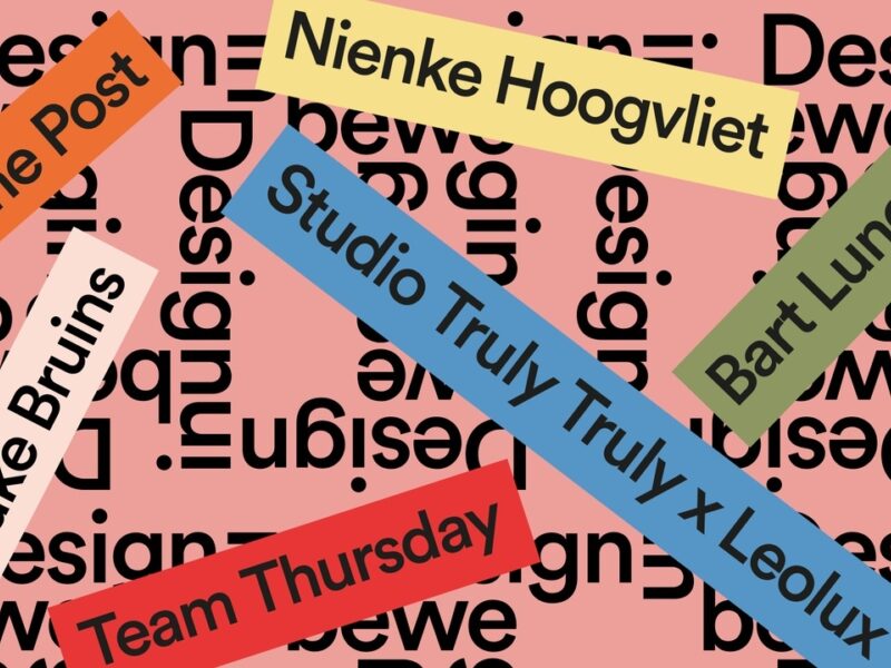 Meet the Designer typografische poster