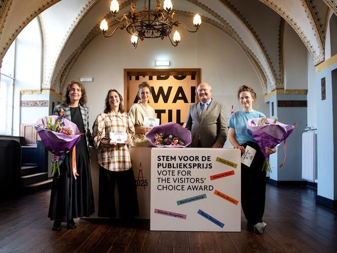 Design in beweging winnaars 2025