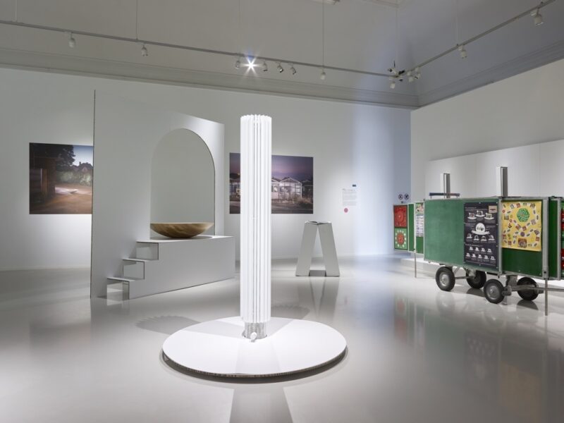 Expositie FORM